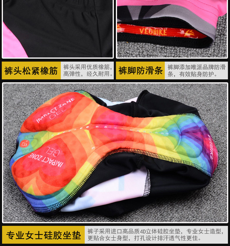 Tenue de cyclisme femme VEOBIKE - Ref 2230803 Image 23