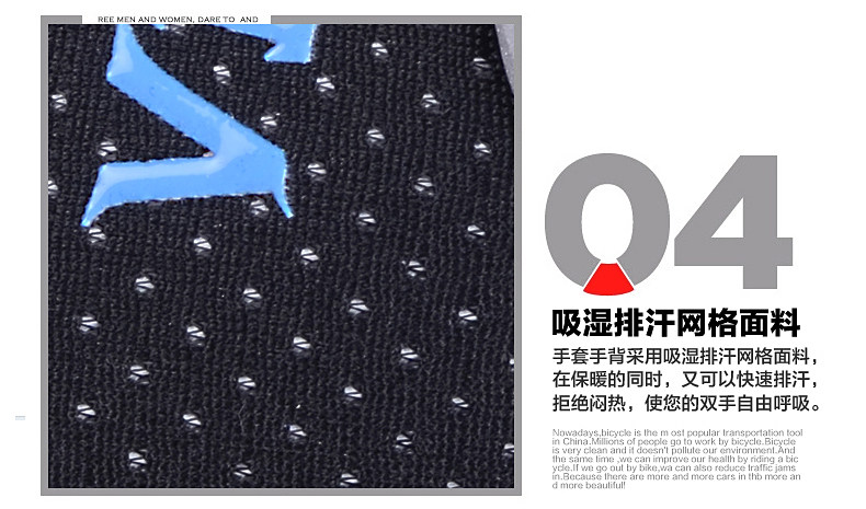 Gants de cyclisme mixte VEOBIKE - Ref 2243447 Image 27