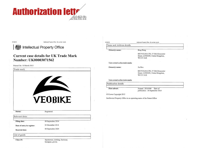 Vêtement cyclisme mixte VEOBIKE - Ref 2230807 Image 34