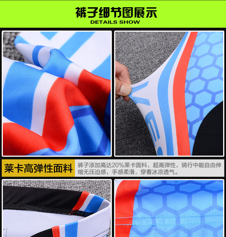 Tenue de cyclisme homme VEOBIKE - Ref 2230779 Image 19