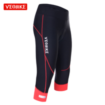 VEOBIKE only elastic personal riding pants women mountain bike riding clothes Capri pants pants women