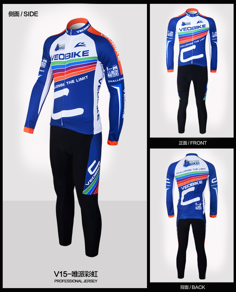 Tenue de cyclisme homme VEOBIKE - Ref 2211894 Image 20