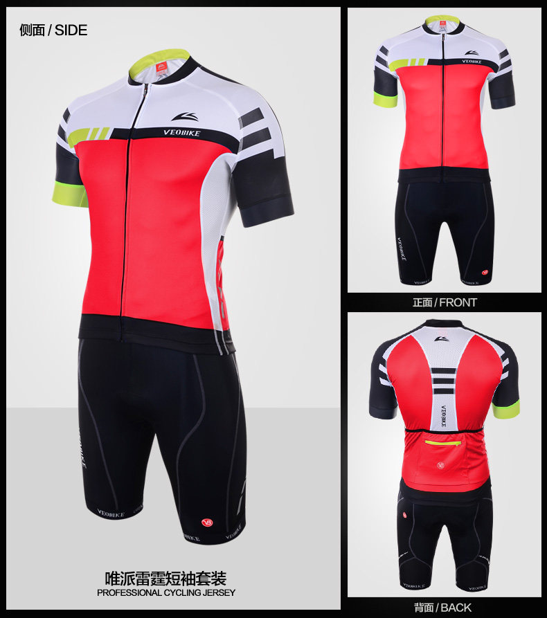 Vêtement cyclisme homme VEOBIKE - Ref 2214529 Image 20