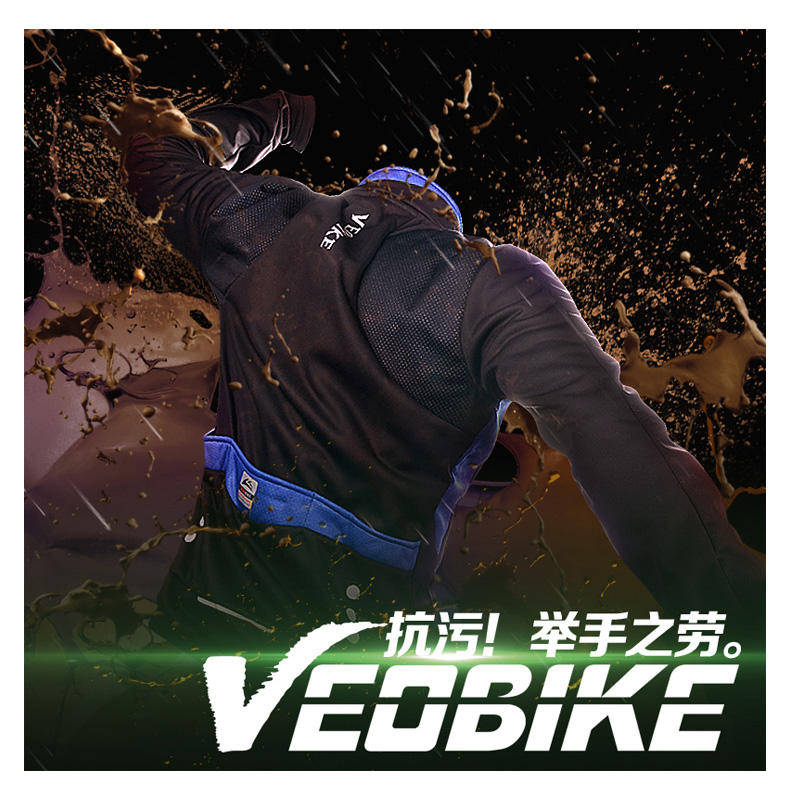 Tenue de cyclisme mixte VEOBIKE - Ref 2215058 Image 17