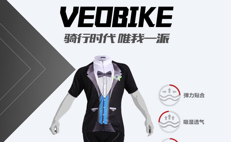Vêtement cyclisme homme VEOBIKE - Ref 2230799 Image 10
