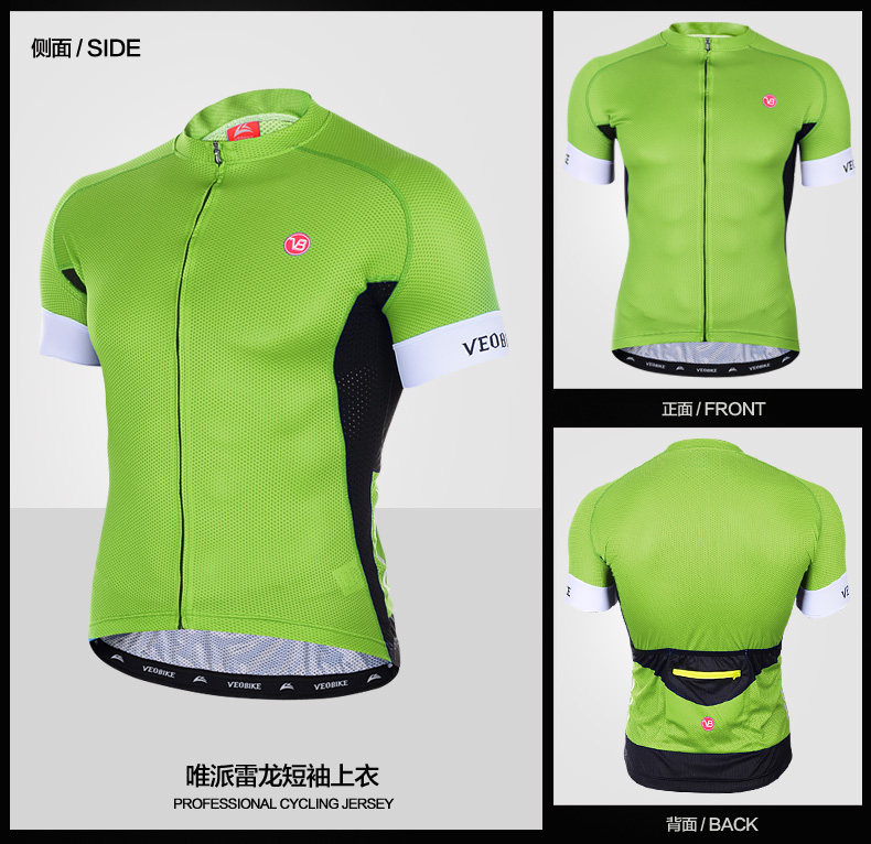Tenue de cyclisme homme VEOBIKE - Ref 2214455 Image 15