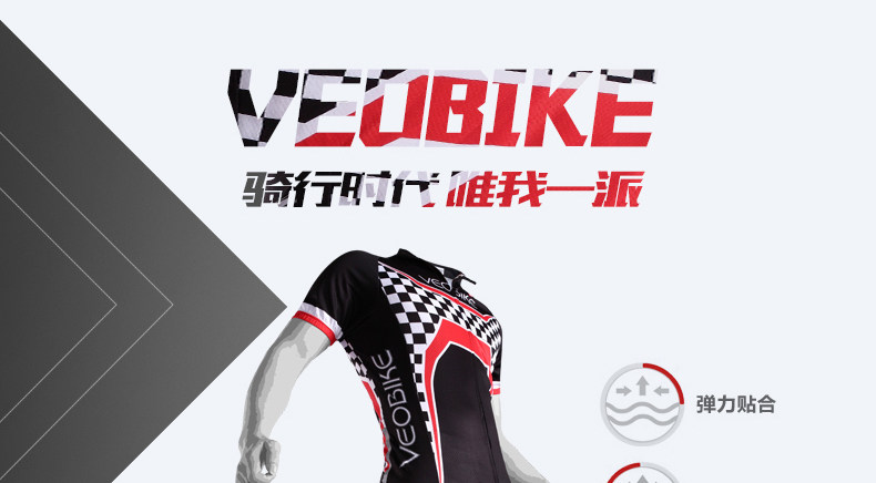 Tenue de cyclisme homme VEOBIKE - Ref 2230795 Image 11