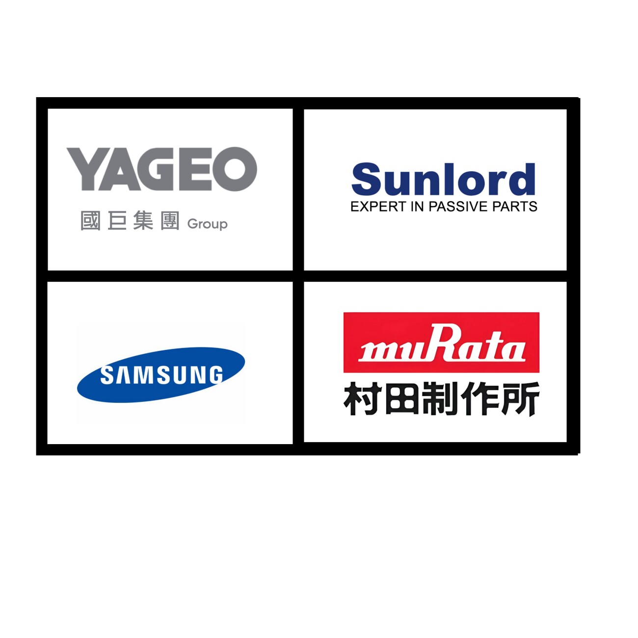 阻容感供应链的LOGO