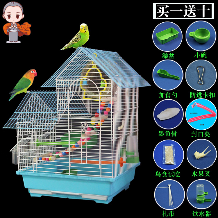 Tiger skin Parrot bird cage large villa bird cage embroidered eye peony iron metal small bird cage parrot cage