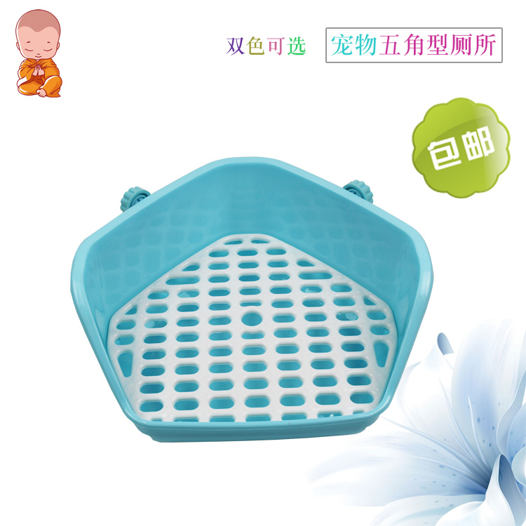 Toilet pet large pentagonal urinal pot rabbit rabbit guinea pig totoro guinea pig toilet pet supplies cleaning