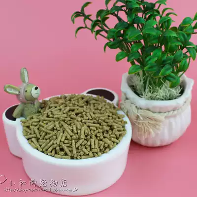 Rabbit food, Guinea pig food, young rabbits, adult rabbits, guinea pigs, Guinea pigs, deodorant, beautiful hair, rabbit food, anti-coccidiosis 500 grams