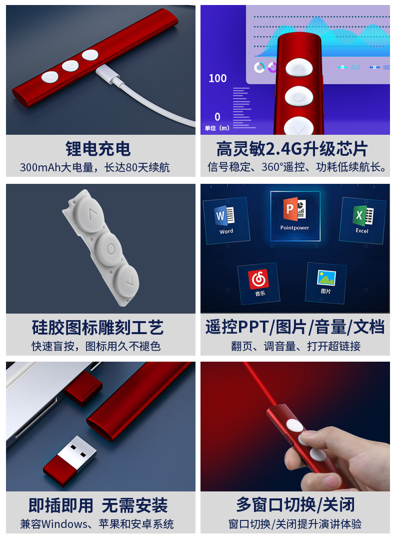 Page Ruming Pen Details_05.jpg