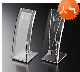 Acrylic Jewelery Pop Jewellery Display Rack Organic Glass Necklace Display Rack Car Accessories Pendant Exhibition Stand