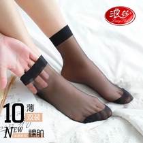 Surina Short Silk Socks Lady Crystal Silk Spring Summer Thin stretch abrasion resistant mercerised invisible transparent socks lady short socks