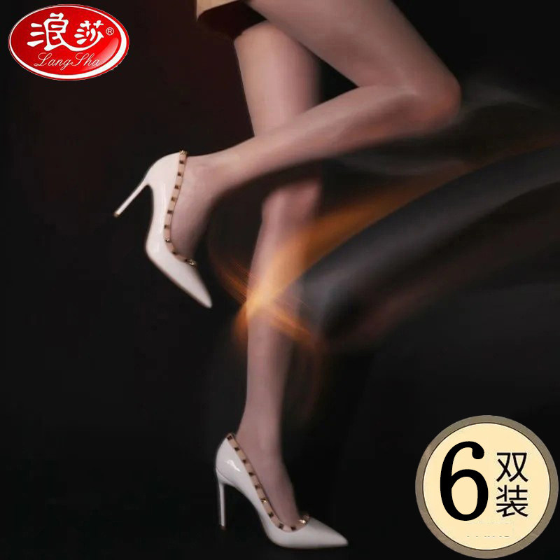 Surfsa silk stockings women's spring summer style slim black mercery legs theorist sexy display slim black silk stockings anti-seduces pantyhose