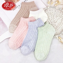 5 Double Romantic Stockings Children Spring Summer Mesh Thin Cotton Socks Lady Han Edition Short Socks Cotton Socks Deodorant Spring And Autumn women socks