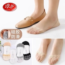 Surissa Socks Womens Boat Socks Lace Cotton Socks Thin mouth South Korea Cute Invisible Socks Silicone Anti Slip Short Socks Low