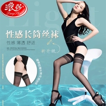 Lady Sinas thin middle cylinder sexy anti-seduces spring autumn summer Korean version over knee long cylinder semi-cut thigh silk stockings