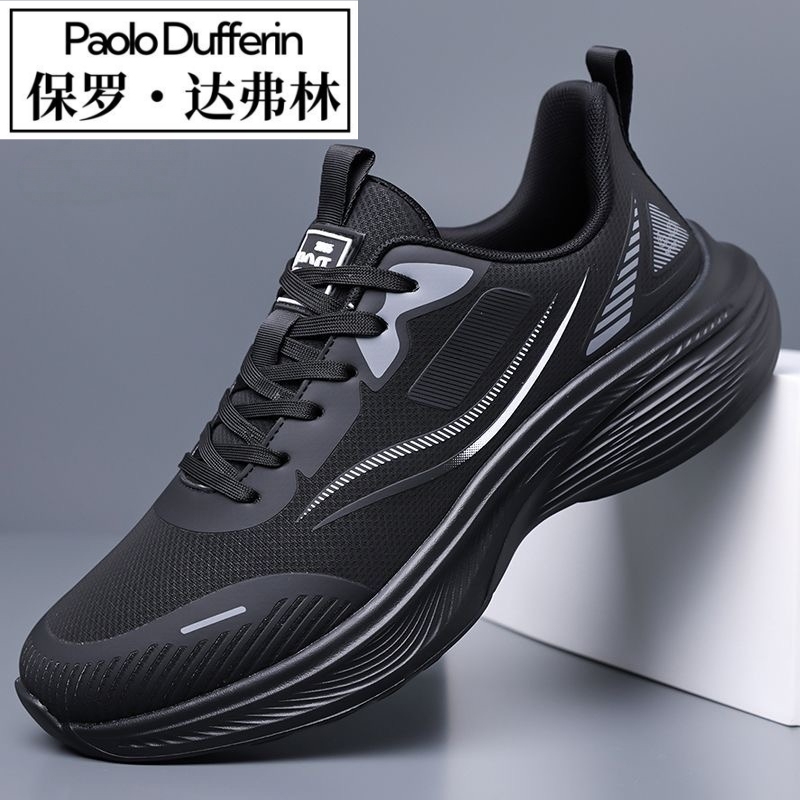 Paolo Dufferin Men's Shoes Leather Surface Waterproof Shock-Absorbing Running Shoes Soft Sole Lightweight Versatile Casual Sports Shoes Black