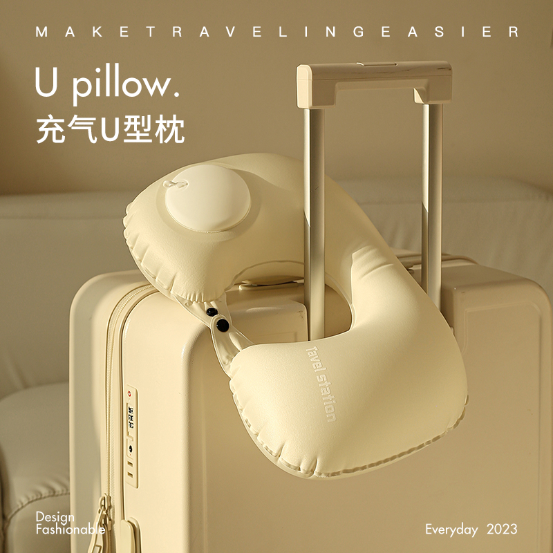 Travel Theologiu Essential U Type Pillow Portable Press Inflatable Pillow Train Cushions Plane Sleeping Neck Pillow Touristic Good Things-Taobao