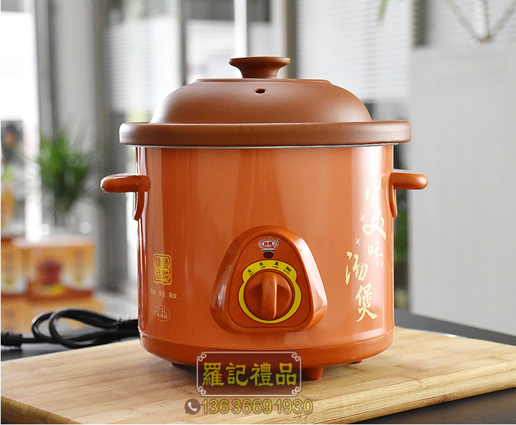 Factory direct sales will sell gifts purple sand electric stew pot household casserole porridge pot stew pot soup pot will sell gifts