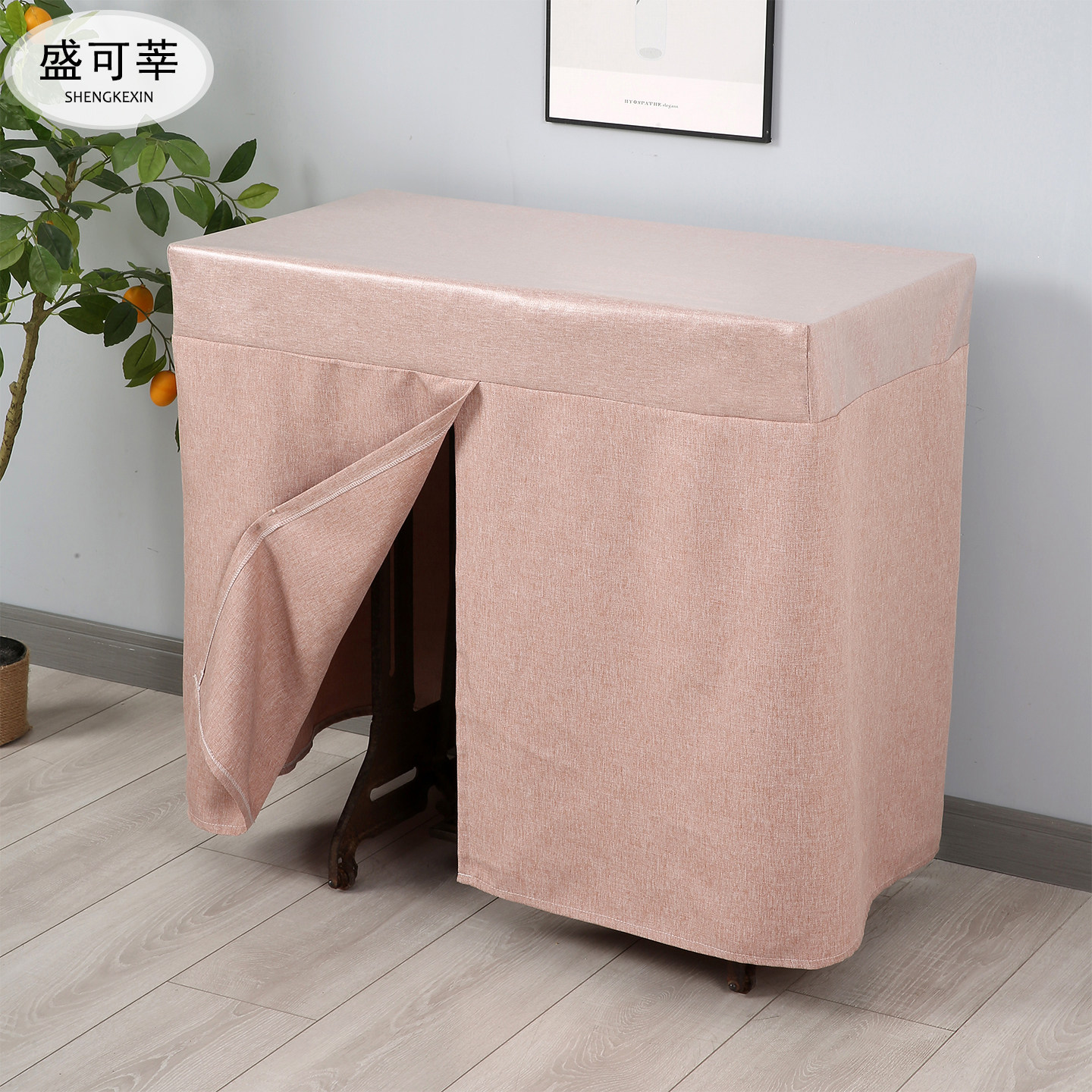 Old-style sewing machine hood desktop waterproof oil-proof dustproof