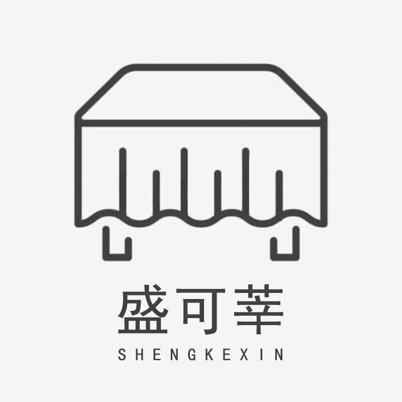 盛可莘居家布艺