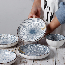 Ceramic plate Retro style rice plate Round dish plate personality plate Net red household breakfast plate Creative Japanese tableware