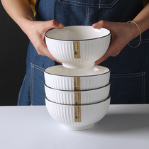 6 inch ceramic noodle bowl tableware Nordic style instant noodle bowl creative simple eating noodle bowl ins household personality tableware