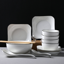 Dish set Nordic style creative ceramic eating bowls dishes and chopsticks 2-4 people combination household net red tableware ins