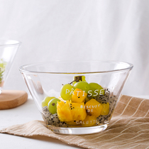 Creative letter glass salad bowl Household Nordic ins Western net red tableware French transparent dessert fruit bowl