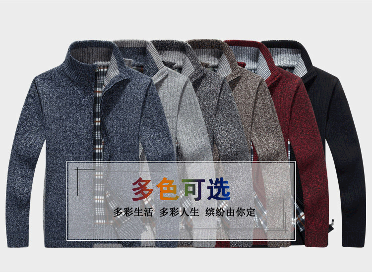 Áo len dày mùa đông áo len nam áo len cổ áo nam cộng với nhung dày nửa cao cổ áo len dây kéo áo len nam trung niên