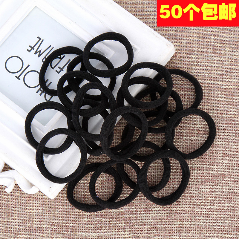New South Korea Black Hair Ring Elastic Hair Ring Zhair Rope Hair Ring Hair Adorned Leather Fascia Korean Version Hair Accessories