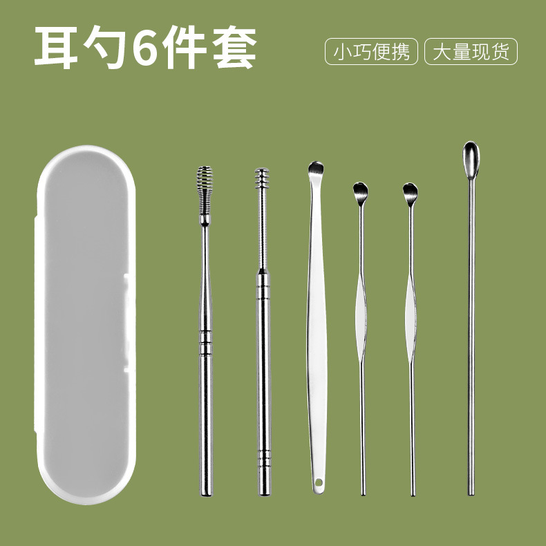 6 piece of ear - spoon stainless steel ear - shit cleaner creative spiral - out ear - pick tool set
