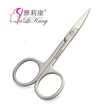 Stainless Steel Repair Brow Tool Eyebrow Trim Knife Beauty Makeup Trimmer With Brow Blade God Instrumental Double Eyewear Clippings