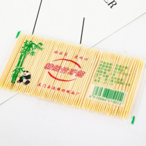 9 9 Korean creative natural eco-friendly hotel restaurant Household bamboo toothpicks Portable bag bamboo toothpicks