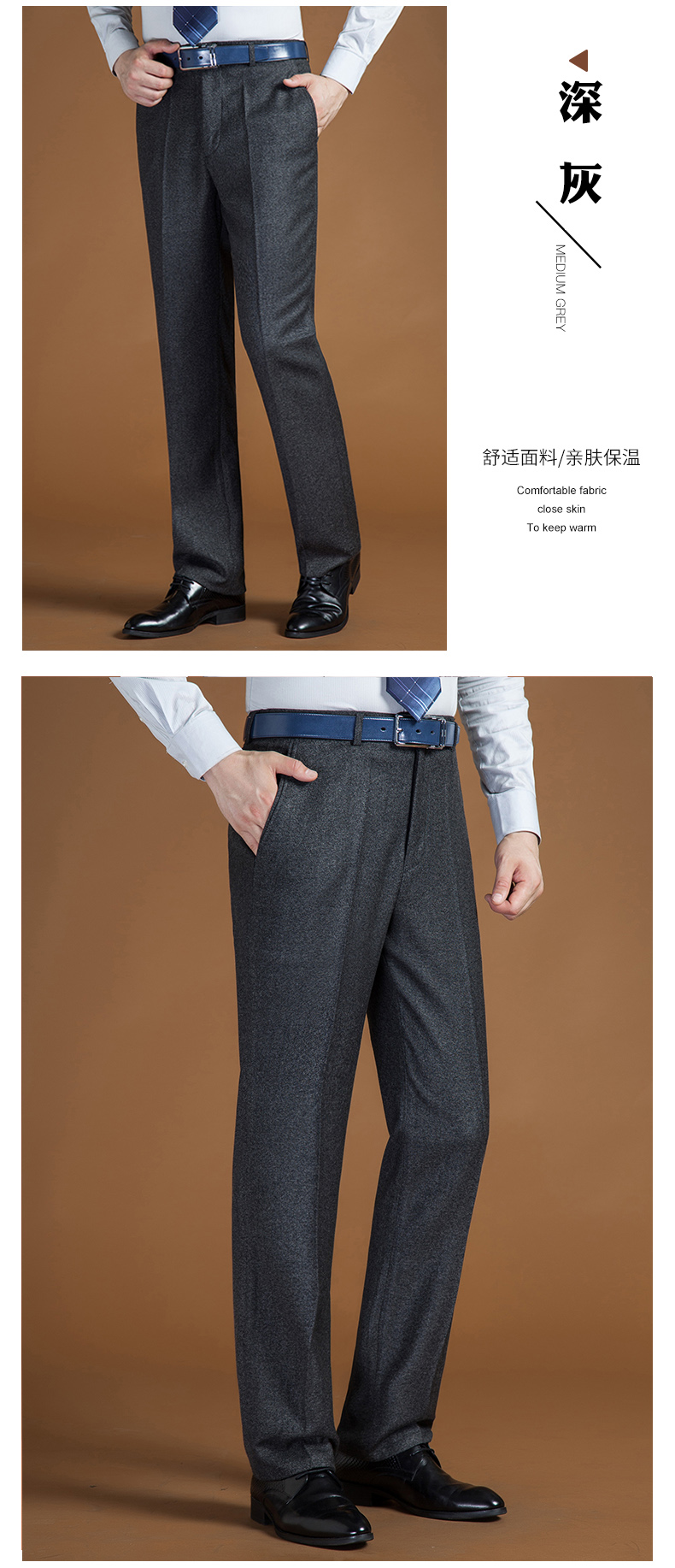 Mùa đông cộng với nhung ấm táo dày quần cashmere nam trung niên giản dị không sắt lỏng phù hợp với quần quần quần vải đen