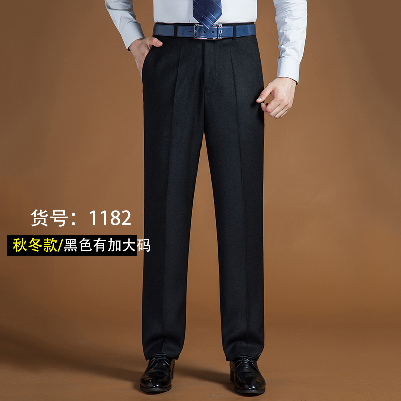 Mùa đông cộng với nhung ấm táo dày quần cashmere nam trung niên giản dị không sắt lỏng phù hợp với quần quần quần vải đen