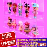 Акриловый стенд, система хранения, фигурка, пылезащитная крышка, popmart