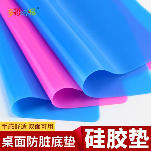 Аксессуар ручной работы, силиконовая настольная металлическая прокладка, «сделай сам»