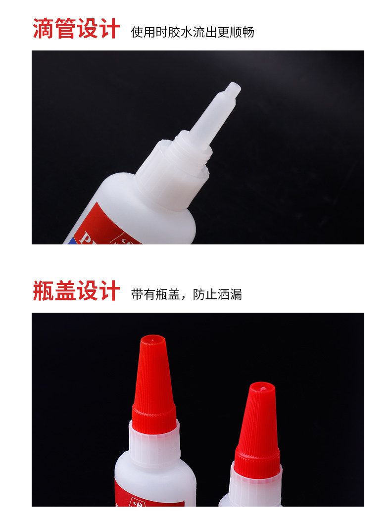 Материалы для изготовления сборных моделей diy金属木透明手工工定发泡