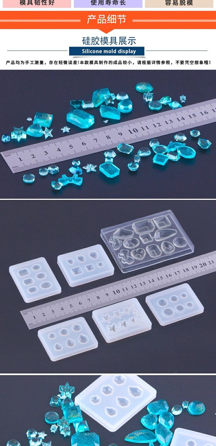 DIY handmade pha lê epoxy gel khuôn đa phong cách bông tai cao su silicone khuôn hoa tai Earlobe mặt dây chuyền trang sức - Tự làm khuôn nướng khuôn làm kẹo dẻo