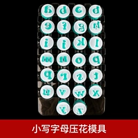 Строчные буквы нажимая цветочная форма