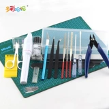 Стандартный набор инструментов Gundam, простой набор инструментов, Novices Simple Set, инструмент сборки модели Gundam