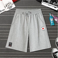 Пентагон (мода) (Торга) Серые короткие ганта FBJ