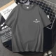 Deep Grey (Pentagram#)