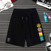 Лев для работы (стандартный) -Д -черные шорты FBJ