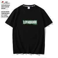 Черный (цветочная буква)