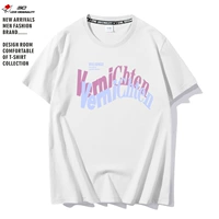 Белый (буква порошок v)