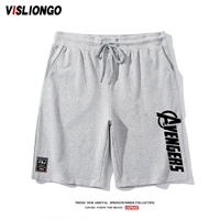 Серые шорты fbj (Мстители (буквы)#)